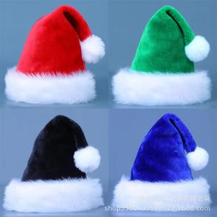 2023工厂圣诞节装饰品红色蓝色绿黑成人儿童加大加厚长毛绒圣诞帽