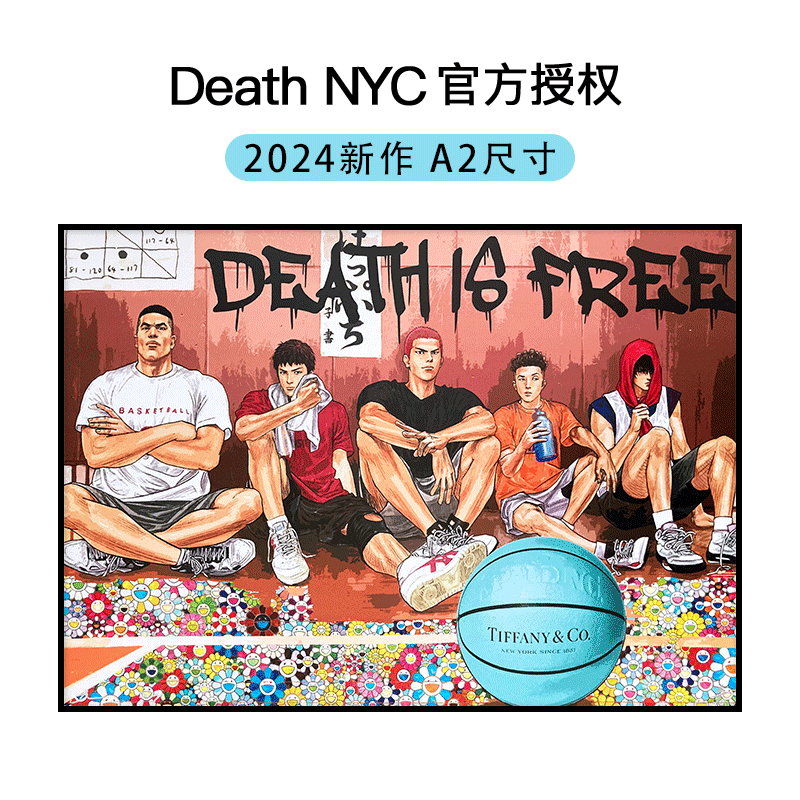 Death NYC A2系列签名限