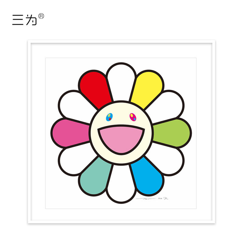 三为村上隆太阳花全球限量100版亲笔签名版画