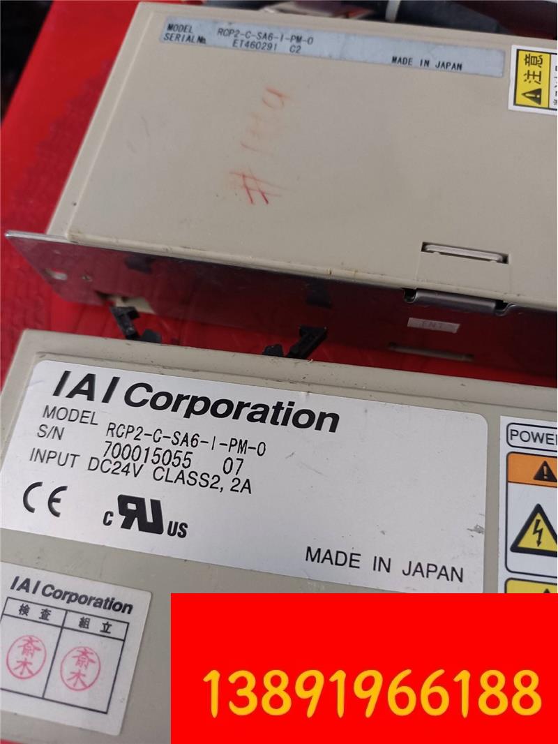 IAI RCP2--/SJLJ6-CI- PAM-0运动控制器驱动