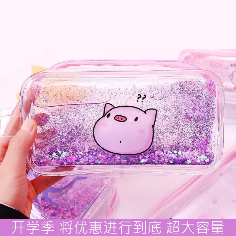 超大容量女生笔袋仙气文具盒流沙的文具袋女孩版闺蜜笔袋森系仙女