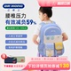 江博士书包女生小学生三四到六年级大容量儿童减负护脊2025新款