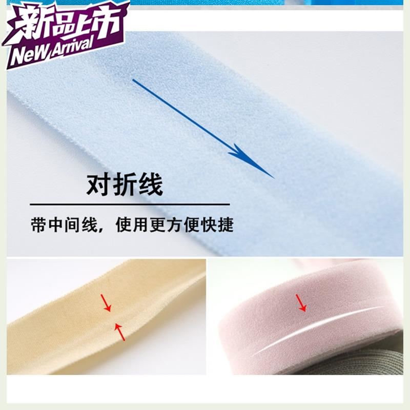 Minimalist Strip Plus 77 Webbing Blanket household Underwear Underwear Insole Binding strip cloth Trim Edgein the Home Fabric , Sew DIY Material,Tools and finished products , Sew DIY Fitting/Accessories/Accessories , Ribbon/Ribbons/Cloth belt category - from Buy2taobao.com to provide professional Taobao agent buy service