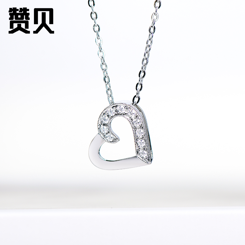 赞贝【永恒之心】爱心莫桑石项链女心形吊坠锁骨链情人节礼物在类目 饰品/流行首饰/时尚饰品新, 项链中 - 来自Buy2taobao.com提供专业的淘宝代购服务