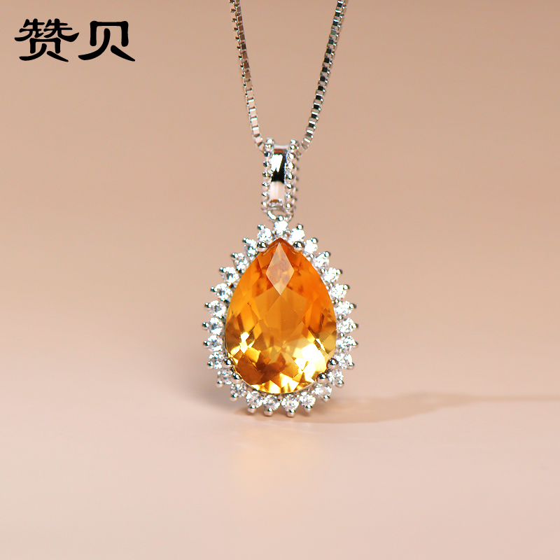 黄水晶吊坠女18K包金宝石项链招财转运水晶项链生日礼物送女友在类目 饰品/流行首饰/时尚饰品新, 项链中 - 来自Buy2taobao.com提供专业的淘宝代购服务