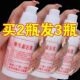 维生素e乳身体乳液ve补水保湿滋润护肤维E乳面霜男女通用擦脸乳液