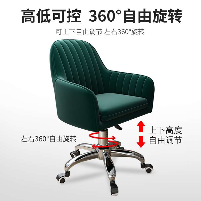 游戏椅网椅靠背凳靠背椅主播靠椅北欧。老板少女简约电脑懒人椅。|msdalam kategori perabot kediaman, Kerusi kelas, kerusi, Kerusi komputer - dari Buy2taobao.com untuk memberikan perkhidmatan ejen Taobao profesional membeli