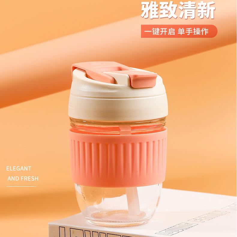 雙飲玻璃水杯吸管杯女秋冬便攜簡約可愛隨手咖啡杯牛奶杯子ins風在類目 餐飲具, 杯子/水杯/水壺, 玻璃杯中 - 來自Buy2taobao.com提供專業的淘寶代購服務