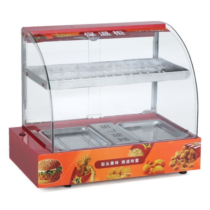 早餐便利店超市商用装放卖蒸热包子馒头的加热保温展示柜箱台机器