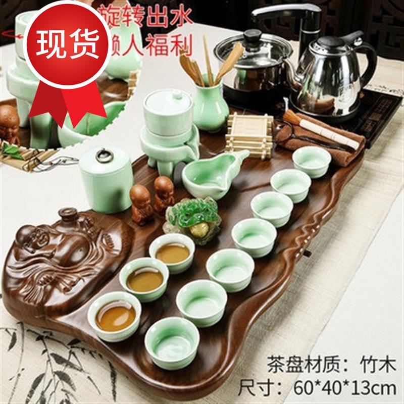 内胆茶具小套茶托红色池耐高温骨瓷轻奢养生差距茶炉陶瓷杯刻字r在类目 餐饮具, 茶具, 整套茶具中 - 来自Buy2taobao.com提供专业的淘宝代购服务