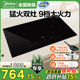 美的双灶电磁炉嵌入式家用双头灶台式电磁灶3500W猛火灶2025新款