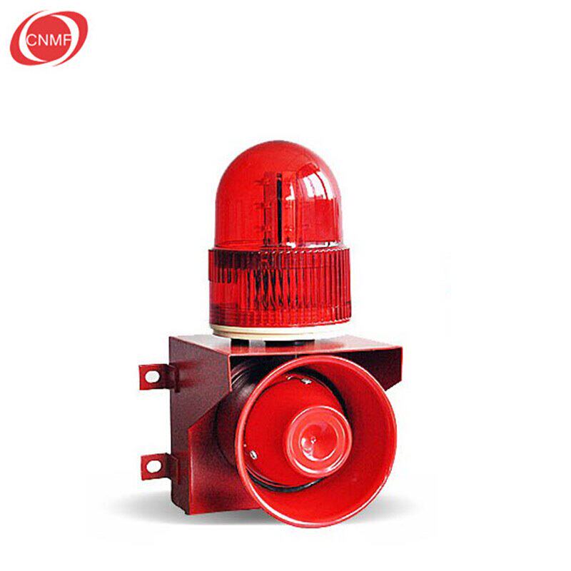 tgsg110声光一体报警器220v工厂车间工业声光报警器喇叭12v24v