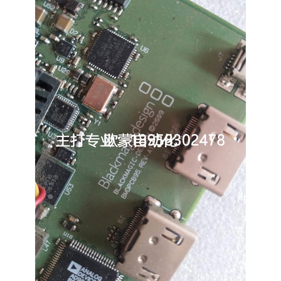 Link Studio BMDPCB95高/标清广播级视频采集卡议价