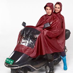 imate亿美127双人摩托车雨衣加宽透灯雨衣摩托车雨衣双头摩托车雨
