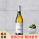 潘丽赛罗低醇起泡葡萄酒Pelissero Moscato d'Asti意大利进口甜酒