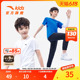 安踏儿童短袖T恤男童2025春夏季新款百搭运动童装女童跑步上衣短T