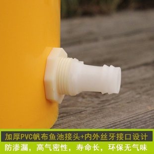 新品塑料水箱水桶出水口接头宝塔软管弯头对接快接增氧插口外螺纹