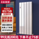金旗舰铜铝复合暖气片家用水暖散热片集中供暖明装小背篓卫生间