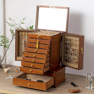 实木首饰收纳盒多层大容量抽屉式木质饰品珠宝盒中式复古结婚礼物