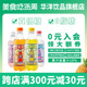 华洋汽水500ml*15瓶老广州风味橙子凤梨果汁汽水pet碳酸饮料整箱