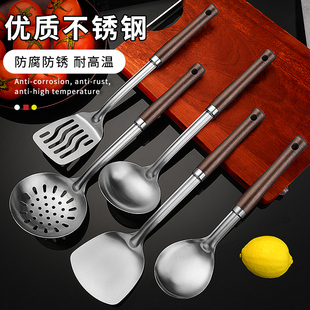 不锈钢锅铲套装厨房家用炒菜铲子食品级厨具全套汤勺漏勺铲勺工具