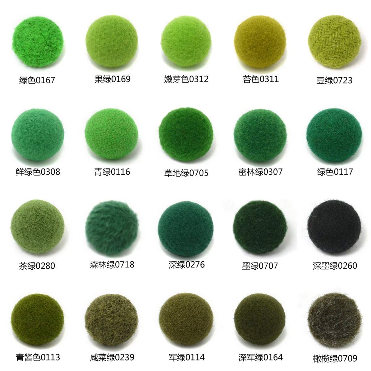 绿色蘑菇型毛呢纽扣23mm深绿色鼓鼓的半球球形大衣纽扣