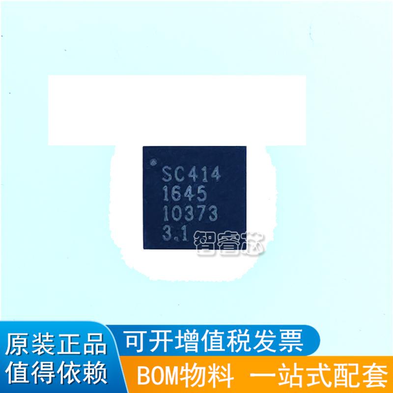 SC414MLTRT 丝印SC414 SEMTECH QFN-28转换器 全新进口原装可直拍