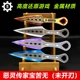 APEX恶灵传家宝COS道具模玩游戏礼品周边全锌合金材质未开刃匕首