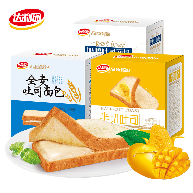 达利园全麦酸奶吐司学生代餐品面包