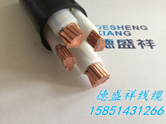 电缆 国标力缆 ZR-YJV/VV4*70平方 阻燃4芯纯铜工程电源三相四线