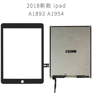 ipad5/4/6液晶屏air1a1822a1489显示a1474内屏mini2a1893屏幕总成