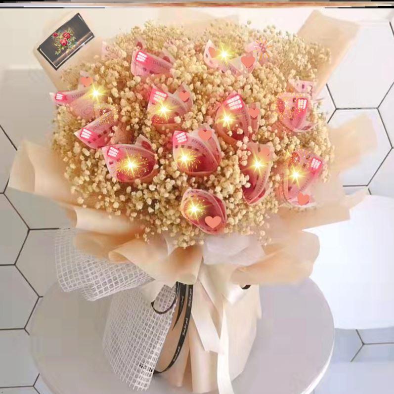 有钱花花束diy材料包人民币花束礼盒送女朋友七夕情人节生日礼物