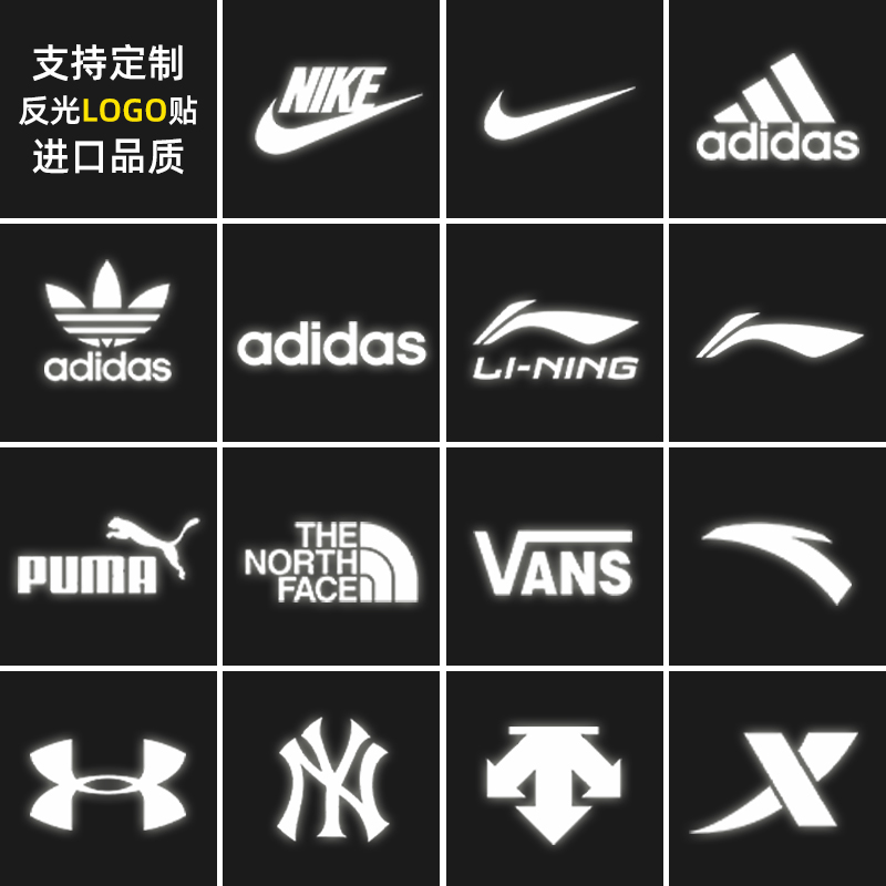 名牌衣服标志大全图片图片