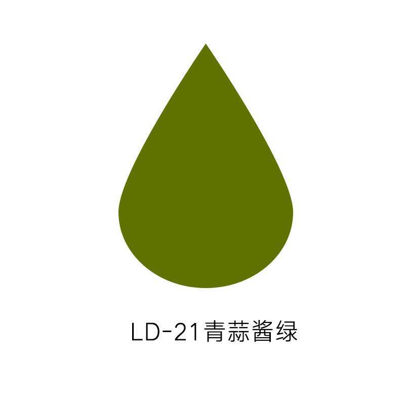 可爱diy印章水滴型印泥加厚海绵橡皮章速印台可爱印泥