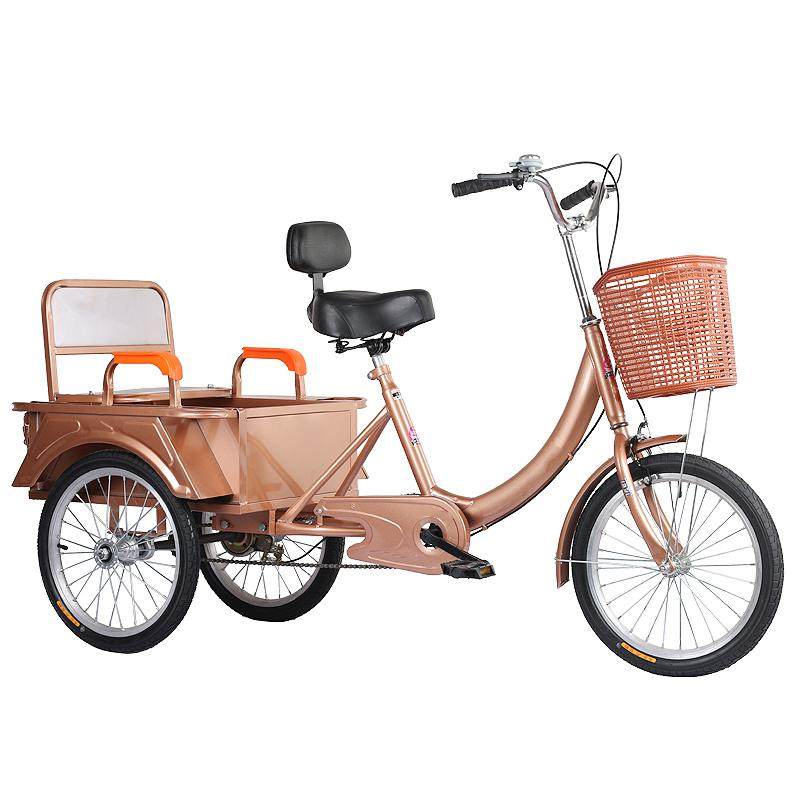 家用三轮自行车老人老年成人代步拉货脚蹬踏小型男女式人力三轮车