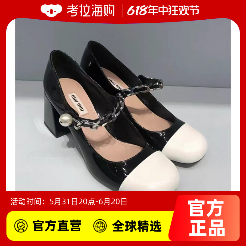 MIU MIU 女士黑白拼色漆皮高跟鞋 5I248D-ZHV-F0967
