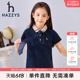 hazzys哈吉斯童装女童T恤夏季新品中大童透气格子翻领POLO衫