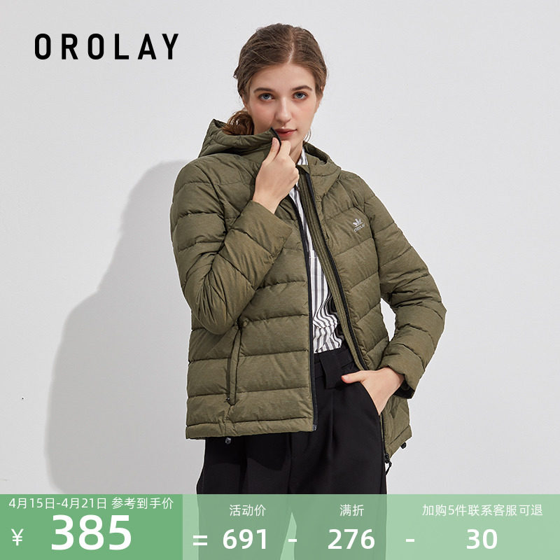 orolay欧绒莱连帽短款休闲轻薄羽绒服女冬时尚潮流白鸭绒修身外套