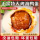 海鸭蛋正宗流油整箱咸鸭蛋非广西北海北部湾熟咸蛋烤盐蛋不太咸的