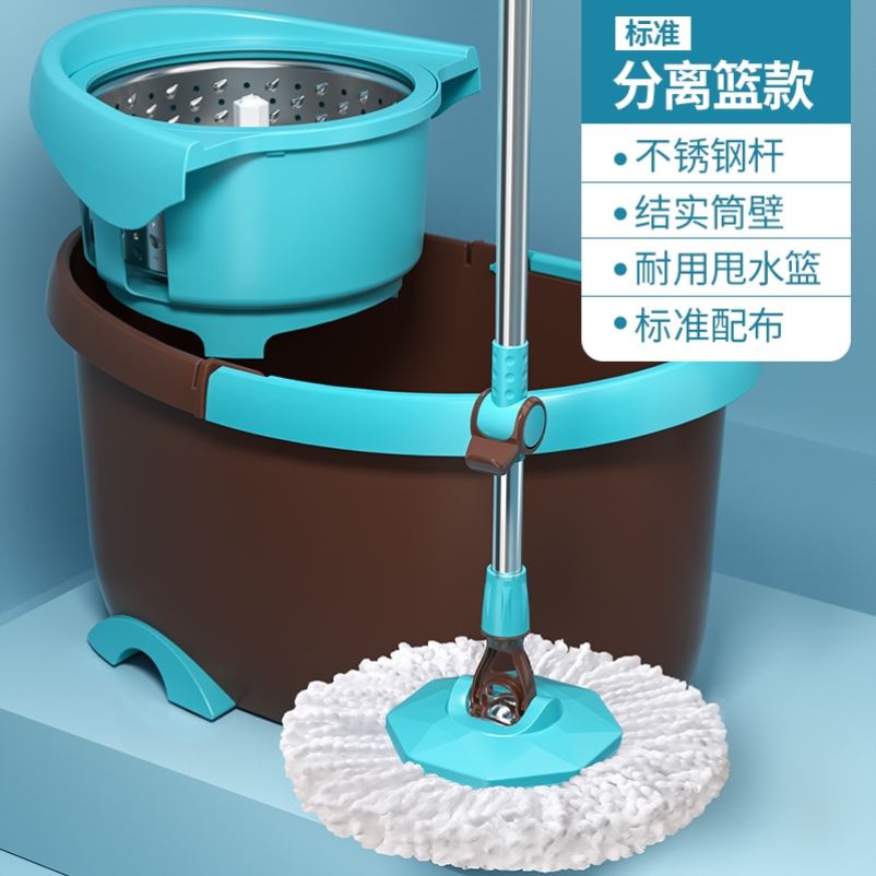 地拖自动脱水旋转拖把2021新款免手洗干湿两用省力墩布桶懒人拖
