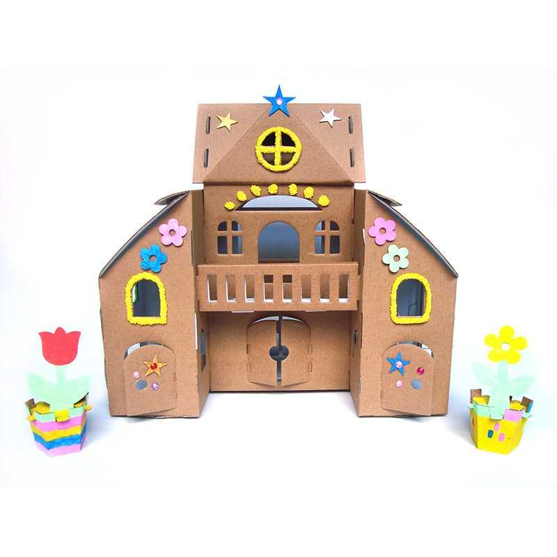 纸箱玩具硬纸板diy手工制作瓦楞纸房子材料厚纸板模型儿童幼儿