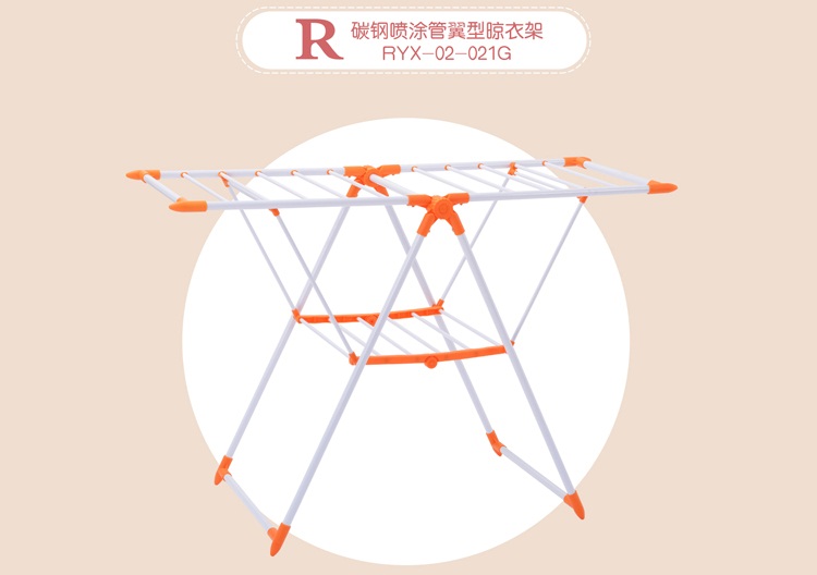 日益新 w晾衣架 阳台落地可折叠晒衣架 中1号 rxy-02-021g