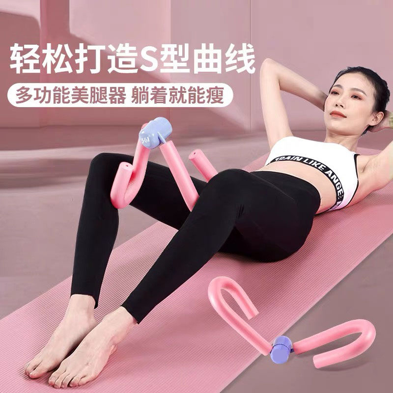 练腿神器大腿内侧学生提臀训练器