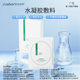 赛因诗婷水凝胶敷料5片/盒 用于激光光子等微创术后创面