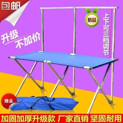 新地摊货b架子桌叠夜市折饰品挂衣服水果多功能展示摆