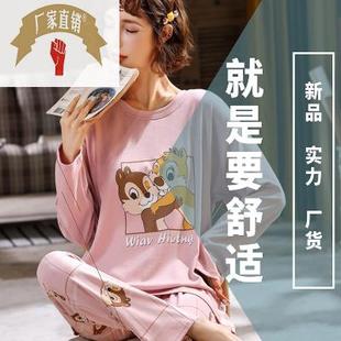 春秋季新品长袖纯棉睡衣女士简约仙女风少女款弹力舒适全棉家居服