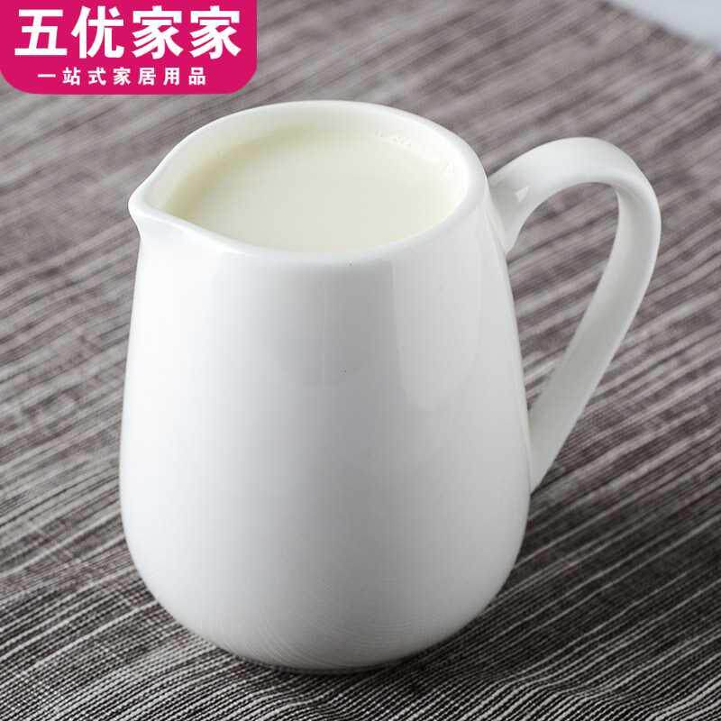 欧式牛奶陶瓷器具配套奶罐储奶壶咖啡创意奶缸奶罐