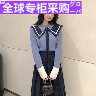 日本HK秋季学院风套装洋气甜美少女穿搭秋款裙子高个子170