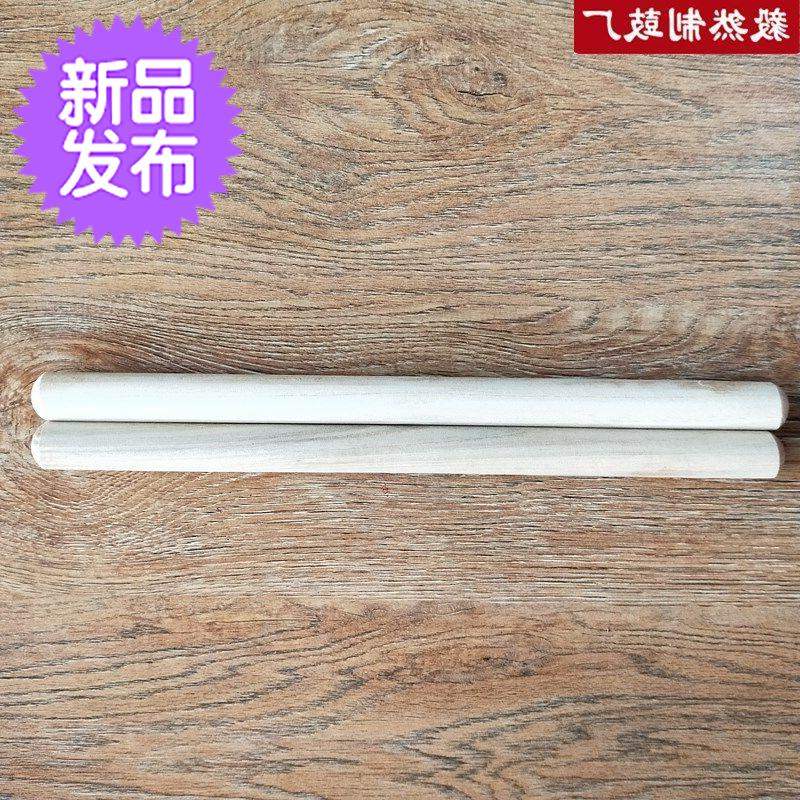 大棒鼓鼓鼓槌鼓棒战鼓棒槌鼓锤木质槌棒堂鼓鼓棒