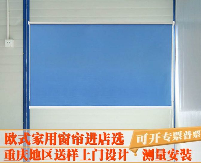 定制办公室集装箱房建建筑建筑工工地彩钢活动板房定制窗帘